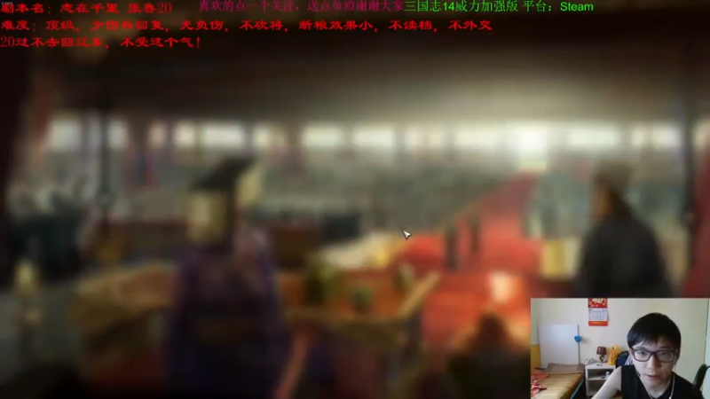 【2021-07-14 23点场】Fuying56：二分天下公孙恭