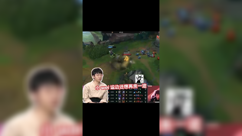 这波...这波我的