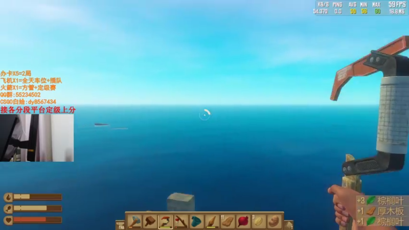 【2021-07-14 22点场】csgo沉默男孩：【沉默】定级赛