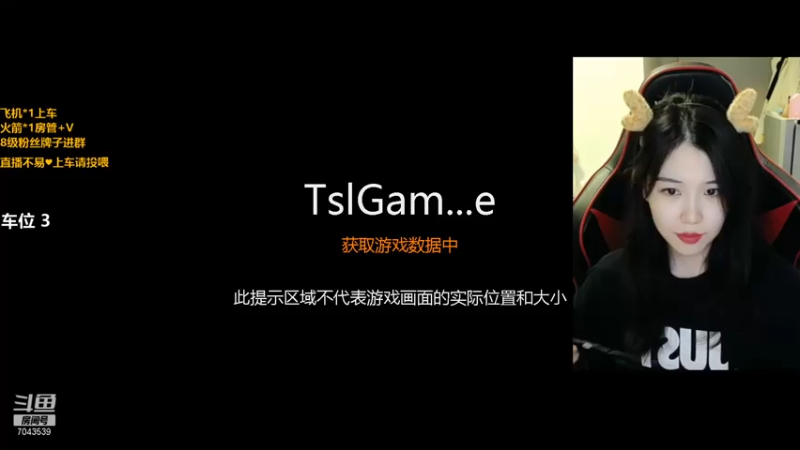 【2021-07-11 20点场】童仔小小坑：猛男童仔和她的队友们！