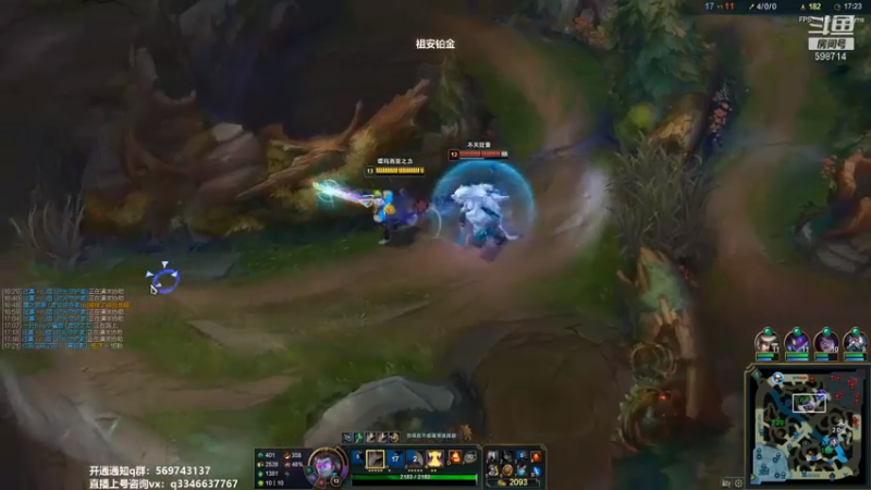 【2021-07-15 12点场】小君盖伦King：上单盖伦排位~