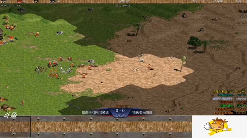 【2021-07-15 19点场】西毒的直播间：西毒罗马的专业躺赢复兴之路，你懂的