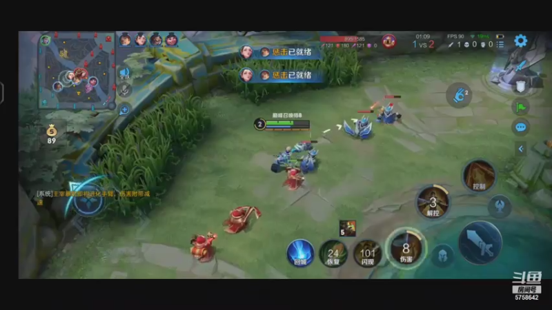 【2021-07-15 20点场】RW侠Djie：和不弃老暴暖海五排