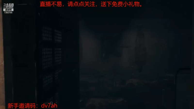 【2021-07-15 02点场】隔壁二大王：忽悠~接着忽悠~