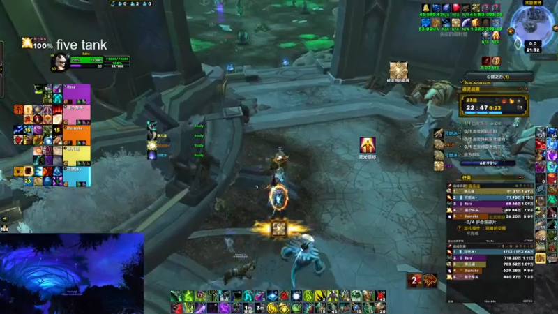 【2021-07-14 21点场】馆长尽力了：rare 准备开始冲层