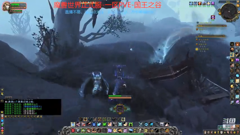 【2021-07-15 12点场】隔壁二大王：9.1第三周-时光本任务周