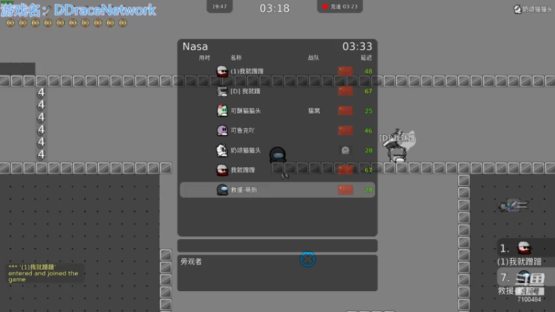 【2021-07-13 19点场】只带丶萌新大佬：玩游戏快乐就好 7100484