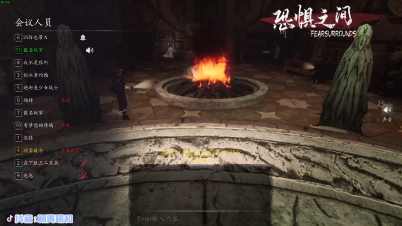 【2021-07-15 01点场】朝雾曦和：名侦探毛利和的永劫无间