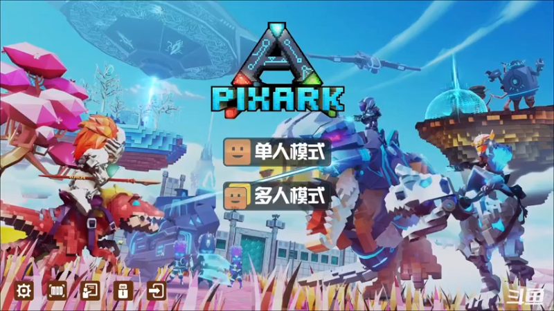 【2021-07-15 14点场】Apes飞：方块方舟浮空岛生存