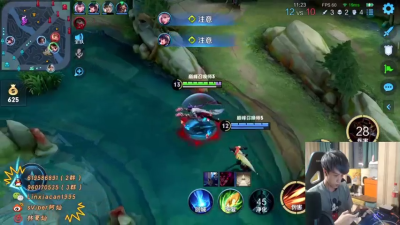 【2021-07-15 21点场】sViper丶阿灿：阿灿：巅峰大派送