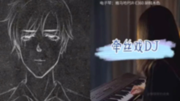 我的名为十三先生