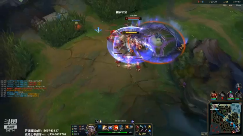 【2021-07-15 10点场】小君盖伦King：上单盖伦排位~