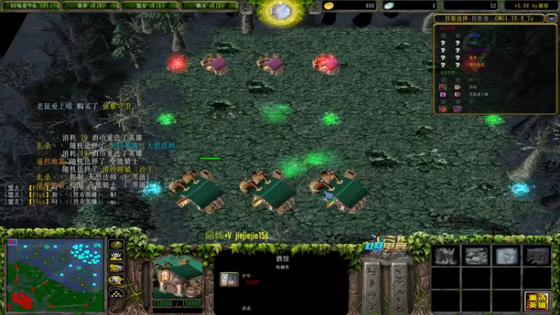 【2021-07-14 15点场】肖璐s：赛季九连， 晚上对黑。