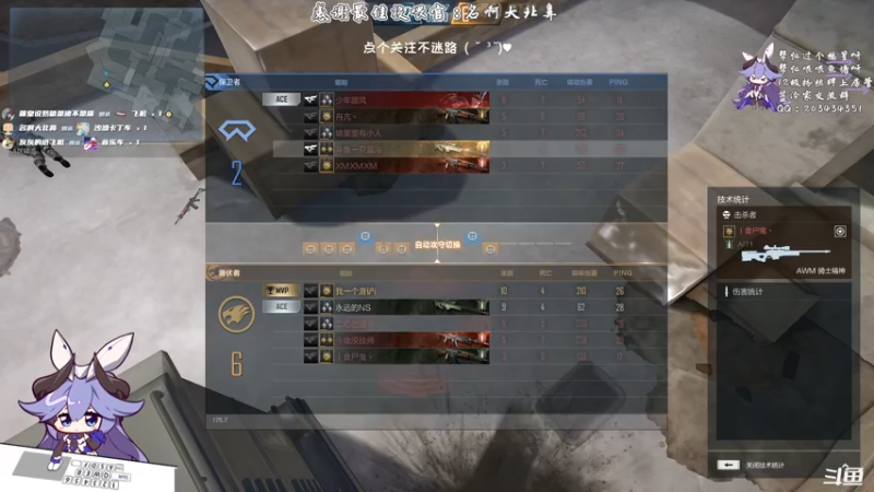 【2021-07-13 23点场】一只蓝泠：【蓝泠】心情愉悦~