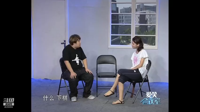 【2021-07-15 05点场】爱笑会议室：爱笑会议室，让你开心每一天！