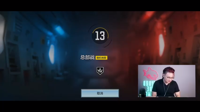 皮皮鲨FPS+ COD手游：这波队友挺给力的，整队实力碾压对面轻松赢得比赛