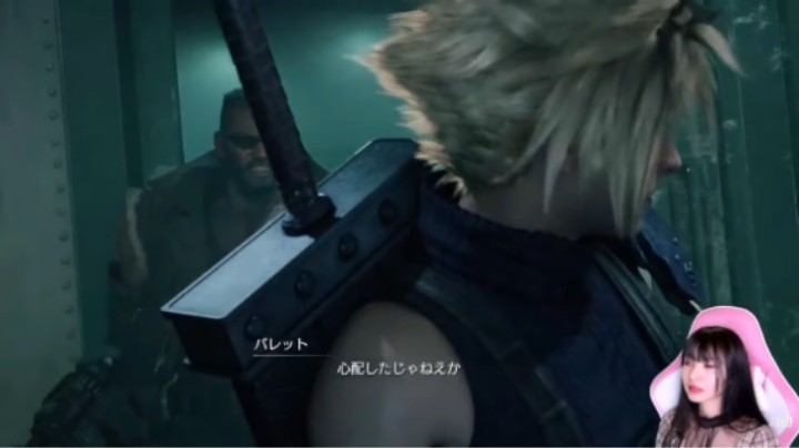 FF7RE 太神 陽 02
