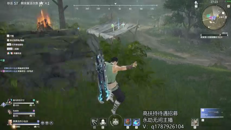 【2021-07-15 05点场】暖冬：[有车位]三排全能级选手OuO