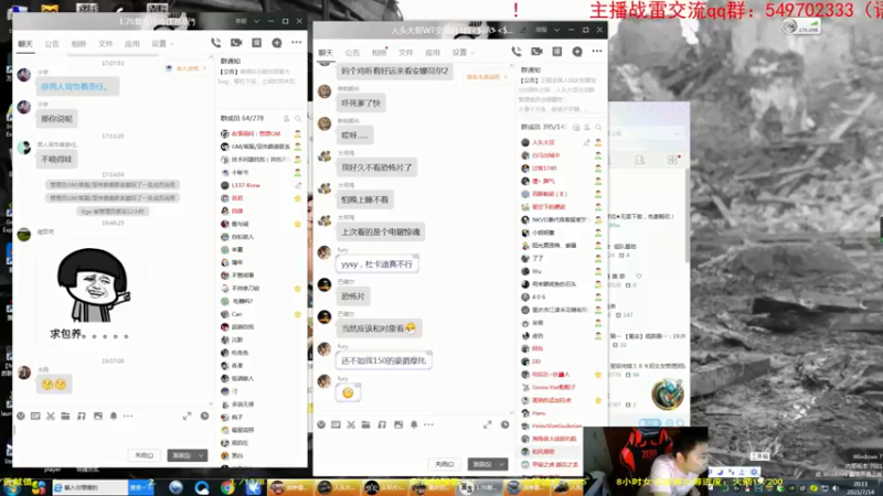 【2021-07-14 20点场】正版人头大哥：[人头大哥]战争雷霆陆战街机娱乐教学
