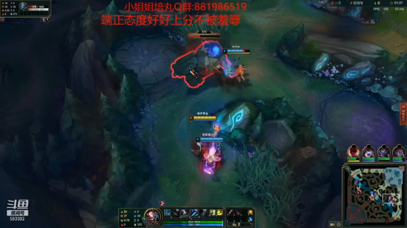 【2021-07-15 19点场】石页的第一根矛s：石页：峡谷之巅努力上分！