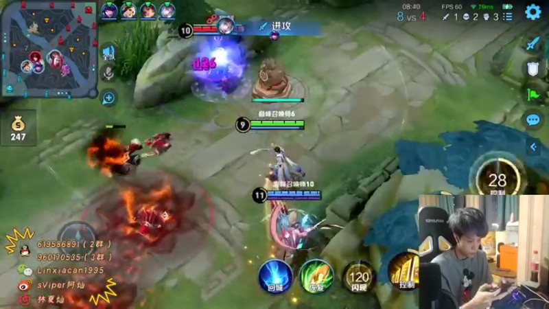 【2021-07-15 19点场】sViper丶阿灿：阿灿：巅峰大派送