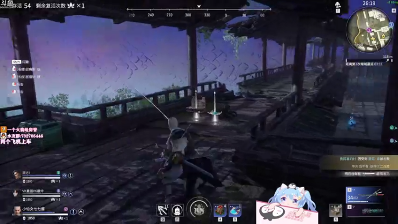 【2021-07-14 23点场】小仙女七七酱：❤省级最强女武神：你很强！但还不够~略~