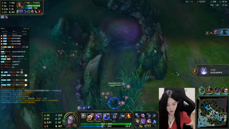 【2021-07-14 21点场】她打了个嗝儿：这个发条不太冷