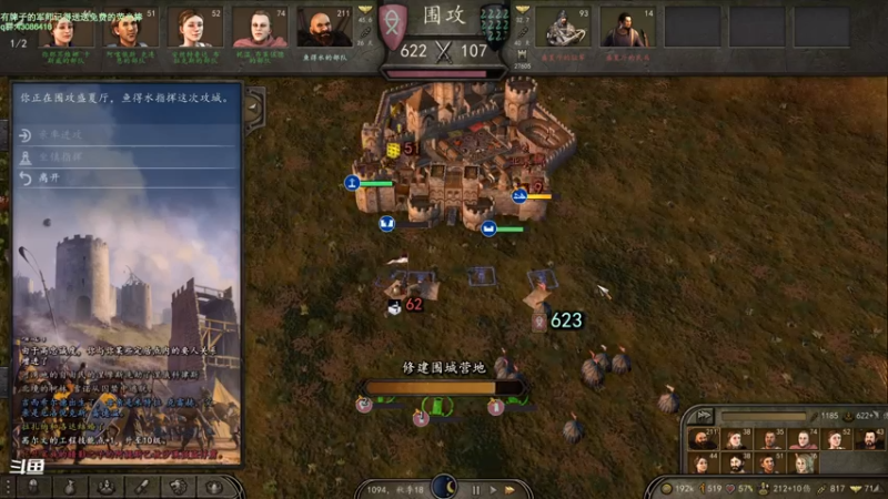 【2021-07-15 15点场】主播如雨：无敌了，但没完全无敌