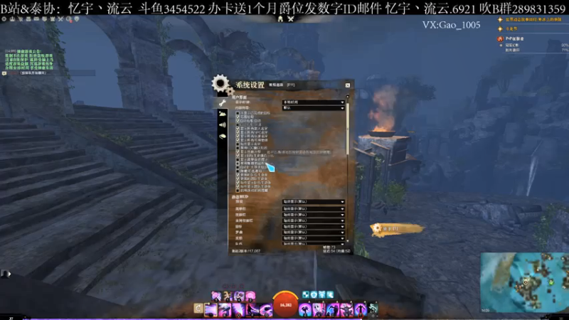 【2021-07-15 14点场】忆宇丶流云：【PVP】鱼塘我来了