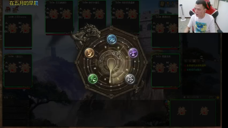 吹得神丶丶丶+ 三国杀：2021-07-12 22点场+第三段：主播战力无双成功拿下全场最佳，带领队友拿下比赛胜利