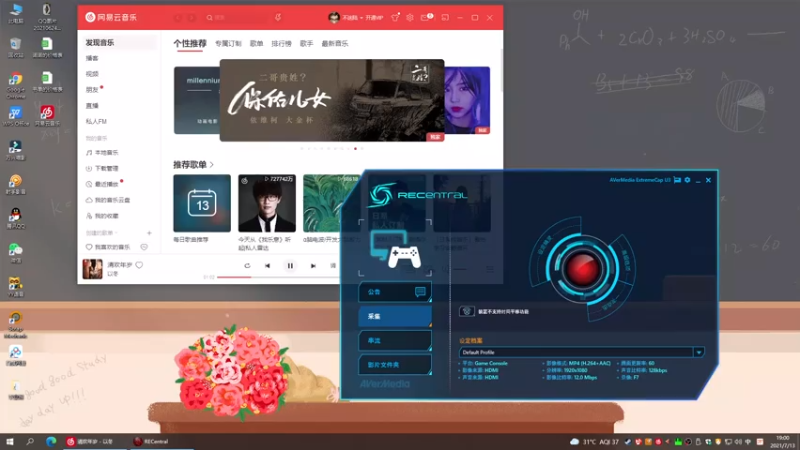 【2021-07-13 19点场】纽扣Newkoo：70后【纽扣】大叔的游戏俱乐部