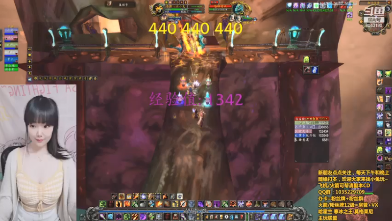 【2021-07-12 21点场】雲小兔：刷夸眼的第32天了~寒冰之王云小兔