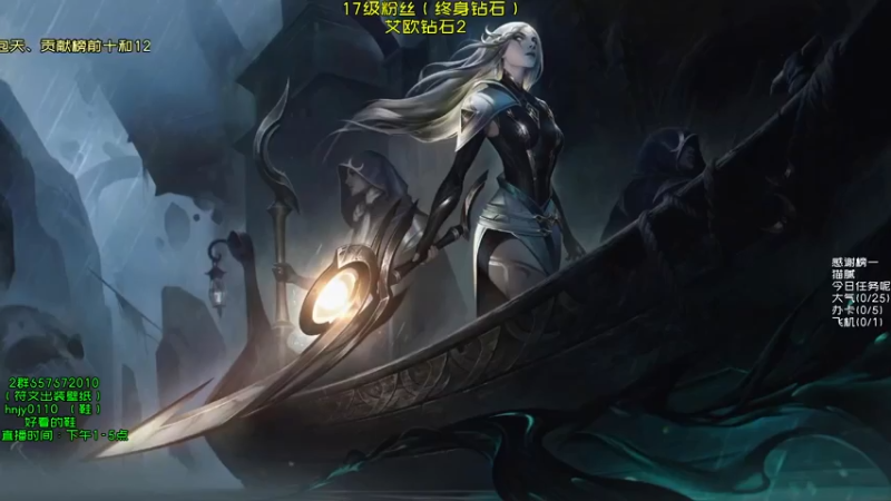 【2021-07-15 09点场】弘诺阿巴皎月：第一皎月，三级单杀四级越塔