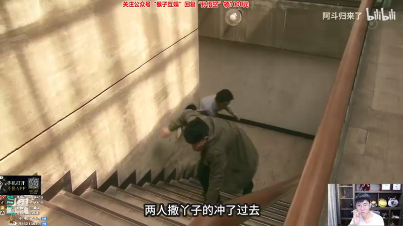 【2021-07-15 13点场】孙悟空丨兰林汉：孙悟空：峡谷有善口技者