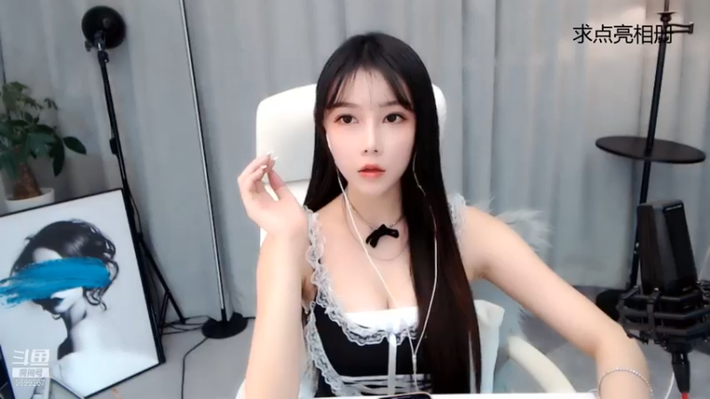 【2021-07-14 21点场】湖南小橙子：可欲可纯小橙橙