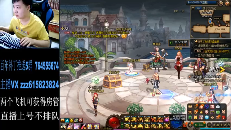 【2021-07-14 23点场】红眼百年：日常上分，擂台双杀，无伤