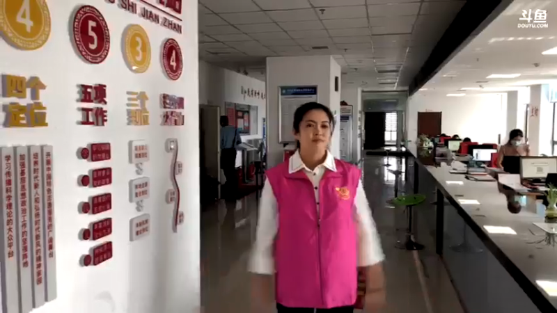 【2021-07-15 09点场】武汉妇女之家服务比拼：武汉妇女之家服务大比拼 7197277