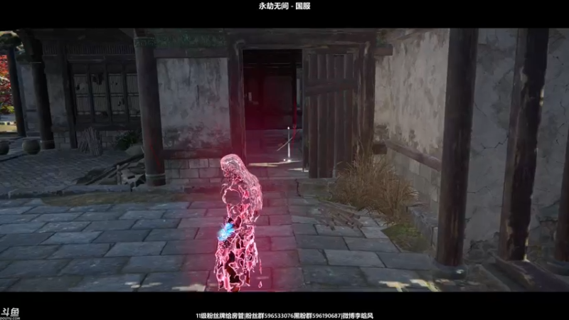 【2021-07-14 21点场】李晗风：【游戏鬼才】永劫无间萌新练习中。
