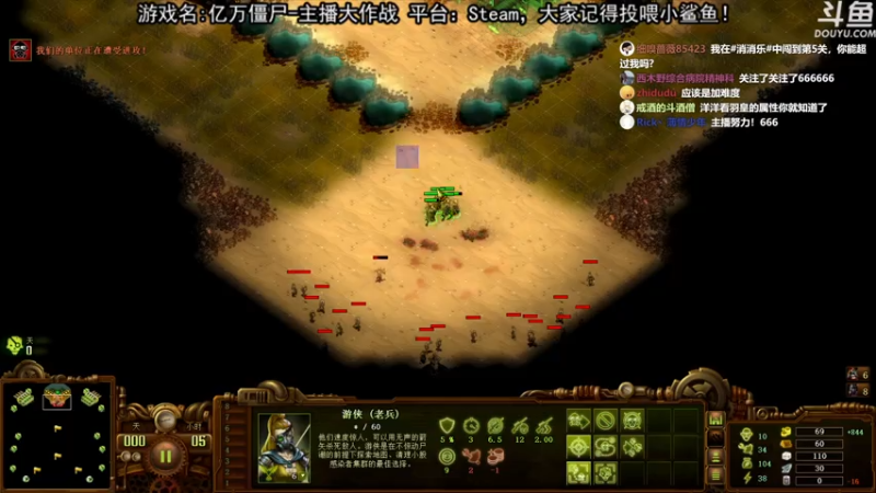【2021-07-14 20点场】荣耀洋洋：【洋洋】小众，独立，单机游戏！
