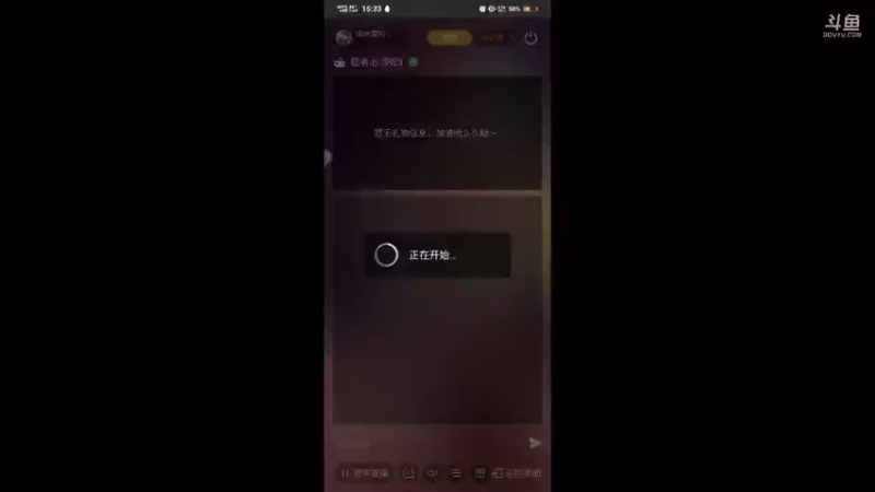 【2021-07-15 15点场】冰冰家的小猫咪：乖巧等待开服