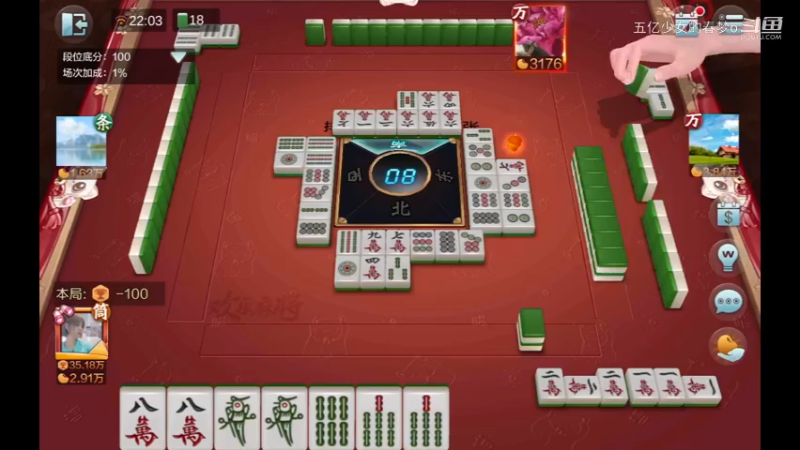 欢乐麻将精彩日常 304