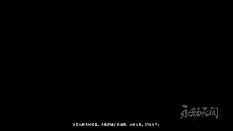 【2021-07-15 01点场】错觉老中医：【错觉】单排之王 来见证成神之路
