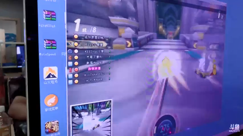 【2021-07-15 18点场】Popkartsss：【SSS】明天去上海比赛，这几天户外