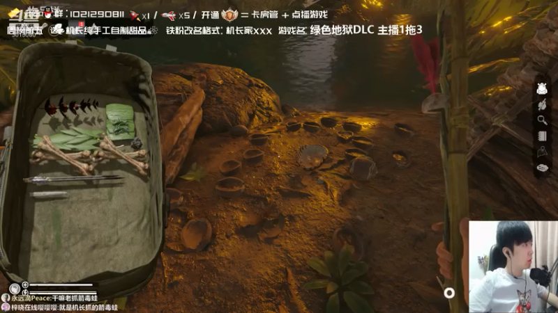 【2021-07-15 17点场】机长YG：【机长】多人直播！生存恐怖！