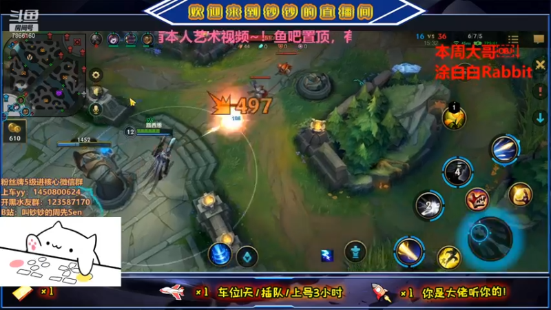 【2021-07-14 22点场】叫钞钞的周先Sen：钞钞：我坐在跑车里，想要一台法拉利~！