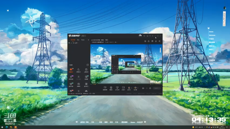 【2021-07-14 16点场】朽木噢：立志成为无间第一疯狗