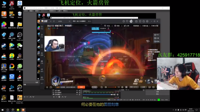 【2021-07-15 20点场】花村一箭：态变：500强半藏@@
