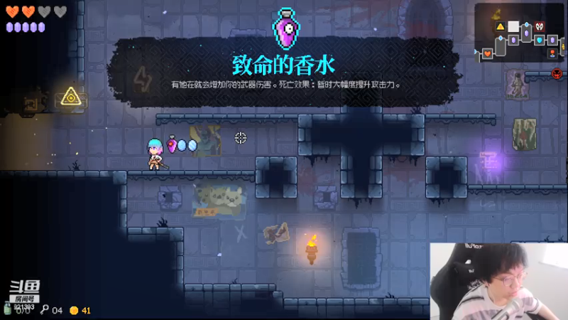 【2021-07-15 16点场】爱吃鱼的石原：石原：今天11点播！