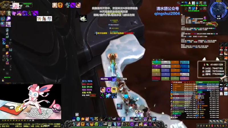 【2021-07-15 01点场】哈士城：【清水团】H希瓦末班车啦！
