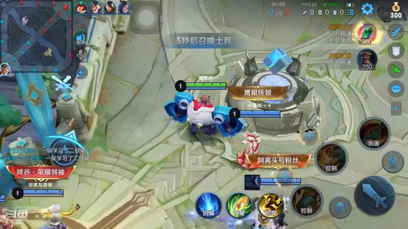 【2021-07-14 16点场】椰果奶茶jjz：上分上分上分上分上分 9796874